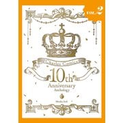 Charles Comics 10th Anniversary Anthology【分冊版】【特典付き】2（メディアソフト） [電子書籍]