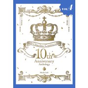 Charles Comics 10th Anniversary Anthology【分冊版】【特典付き】4（メディアソフト） [電子書籍]
