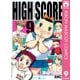【期間限定価格 2025年8月31日まで】HIGH SCORE 9（集英社） [電子書籍]