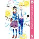 【期間限定価格 2025年8月31日まで】ハニーレモンソーダ 5（集英社） [電子書籍]