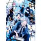 幽霊さんと不良A （3）（KADOKAWA） [電子書籍]
