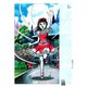 【期間限定閲覧 無料お試し版 2025年8月14日まで】洗礼 1（小学館） [電子書籍]