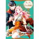 【期間限定閲覧 試し読み増量版 2025年8月13日まで】ルーチェと白の契約（1）【電子限定描き下ろしペーパー付き】（一迅社） [電子書籍]