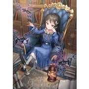 追放幼女の領地開拓記2～シナリオ開始前に追放された悪役令嬢が民のためにやりたい放題した結果がこちらです～【電子書籍限定書き下ろしSS付き】（TOブックス） [電子書籍]