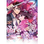 天下統一恋の乱 Love Ballad～華の章～織田信長＆明智光秀編＠COMIC 第2巻（TOブックス） [電子書籍]