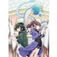 今日も絵に描いた餅が美味い＠COMIC 第11巻（TOブックス） [電子書籍]