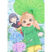 僕は今すぐ前世の記憶を捨てたい。～憧れの田舎は人外魔境でした～＠COMIC 第4巻（TOブックス） [電子書籍]