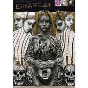 ExtrART file.44（書苑新社） [電子書籍]