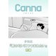 君の匂いにつつまれたい【分冊版】前編（Canna Comics） [電子書籍]