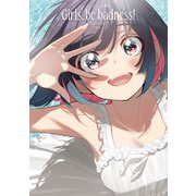 ばっどがーる画集 Girls, be badness！（芳文社） [電子書籍]