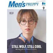 Men's PREPPY 2025年9月号（ヘリテージ） [電子書籍]