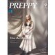 PREPPY 2025年9月号（ヘリテージ） [電子書籍]