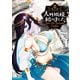 人外姫様、始めました ～Free Life Fantasy Online～（15）（講談社） [電子書籍]