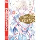 甘神さんちの縁結び（21）（講談社） [電子書籍]