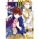 【期間限定閲覧 無料お試し版 2025年8月15日まで】払暁 男装魔術師と金の騎士（コミック） ： 1（双葉社） [電子書籍]