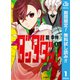 【期間限定閲覧 無料お試し版 2025年8月17日まで】ダンダダン 1（集英社） [電子書籍]