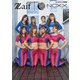 ザイフ ネクスレーシングクイーン写真集（実業之日本社） [電子書籍]