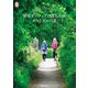 Buen Camino！聖地サンティアゴ巡礼の旅 ポルトガルの道（VOYAGER（ボイジャー）） [電子書籍]