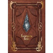 【期間限定価格 2025年8月28日まで】Encyclopaedia Eorzea ～The World of FINAL FANTASY XIV～（スクウェア･エニックス） [電子書籍]