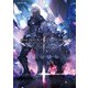 【期間限定価格 2025年8月28日まで】スターオーシャン 6 THE DIVINE FORCE 公式設定資料集（スクウェア･エニックス） [電子書籍]