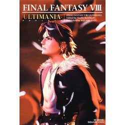 [新品]ファイナルファンタジー２５ｔｈメモリアルアルティマニア (英語版) The 25th Anniversary Memorial Ultimania and Dark Horse's