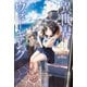 異世界ウォーキング 11 ～海洋の国リチェル編～（KADOKAWA） [電子書籍]