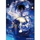 これが魔法使いの切り札 2（KADOKAWA） [電子書籍]