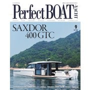 Perfect BOAT（パーフェクトボート） 2025年9月号（パーフェクトボート） [電子書籍]