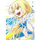 【期間限定閲覧 試し読み増量版 2025年8月20日まで】ヴォカライズ（1）（講談社） [電子書籍]