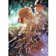 【期間限定価格 2025年8月20日まで】GROUNDLESS ： 12 ―使い捨ての英雄達―（双葉社） [電子書籍]
