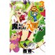 【期間限定価格 2025年8月20日まで】魔入りました！入間くん 3（秋田書店） [電子書籍]
