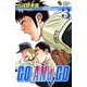 【期間限定閲覧 無料お試し版 2025年8月20日まで】GO ANd GO 3（秋田書店） [電子書籍]