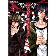 【期間限定価格 2025年8月28日まで】BLOODY JUNKIE1巻（スクウェア･エニックス） [電子書籍]
