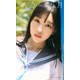 【デジタル限定】宮迫翠月写真集「約束を君と。」（集英社） [電子書籍]