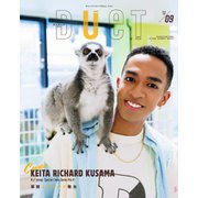 Duet 2025年9月号（集英社） [電子書籍]