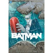 バットマン：ジョーカー・イヤーワン（小学館集英社プロダクション） [電子書籍]