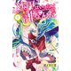 【期間限定閲覧 試し読み増量版 2025年8月20日まで】ソナタはいったい誰なんだ 1（秋田書店） [電子書籍]