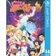 【期間限定価格 2025年8月17日まで】地獄先生ぬ～べ～ 14（集英社） [電子書籍]