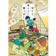 【期間限定価格 2025年8月22日まで】甘くて辛くて酸っぱい 1（マガジンハウス） [電子書籍]