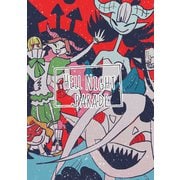 HELL NIGHT PARADE 1（ナンバーナイン） [電子書籍]