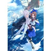 隻眼・隻腕・隻脚の魔術師4～森の小屋に籠っていたら早2000年。気づけば魔神と呼ばれていた。僕はただ魔術の探求をしたいだけなのに～【電子書籍限定書き下ろしSS付き】（TOブックス） [電子書籍]