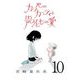 カッパのカーティと祟りどもの愛【単話】10（マガジンハウス） [電子書籍]