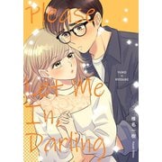 Please Let Me In, Darling（ナンバーナイン） [電子書籍]