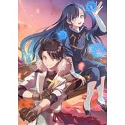 最終兵器勇者～異世界で魔王を倒した後も大人しくしていたのに、いきなり処刑されそうになったので反逆します。国を捨ててスローライフの旅に出たのですが、なんか成り行きで新世界の魔王になりそうです～＠COMIC 第1巻（TOブックス） [電子書籍]