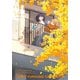 コミック百合姫 2025年10月号（一迅社） [電子書籍]