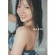 【電子書籍限定カット付き！】本田真凜1st写真集 MARIN（講談社） [電子書籍]