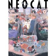 ネオ・キャット（2）（祥伝社） [電子書籍]