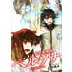女神異聞録ペルソナ BE YOUR TRUE MIND（コミック） 1（SBクリエイティブ） [電子書籍]