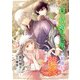 白い結婚から三年。旦那様、私と離縁してください（話売り） ♯15（秋田書店） [電子書籍]