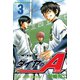 【期間限定閲覧 無料お試し版 2025年9月13日まで】ダイヤのA（3）（講談社） [電子書籍]